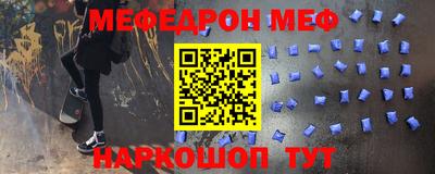 метадон Лесосибирск