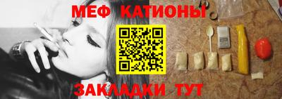 PSILOCYBIN Ликино-Дулёво
