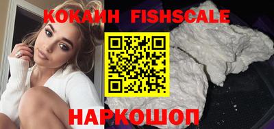 а пвп мука Ливны