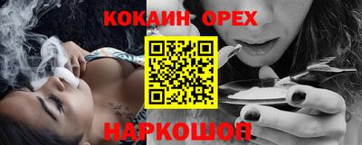 метадон Лесосибирск