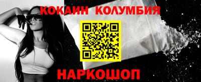 метадон Лесосибирск