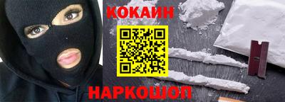 метадон Лесосибирск