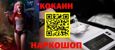 метадон Лесосибирск
