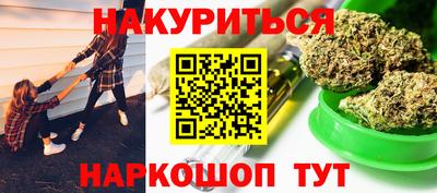 а пвп мука Ливны