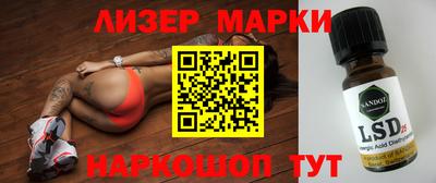 а пвп мука Ливны