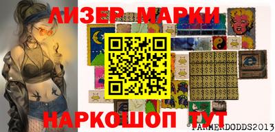 метадон Лесосибирск