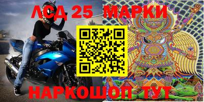 метадон Лесосибирск