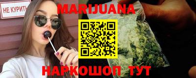 метадон Лесосибирск