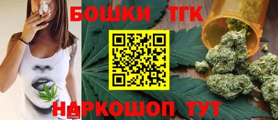 метадон Лесосибирск