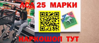 а пвп мука Ливны