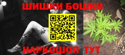 PSILOCYBIN Ликино-Дулёво