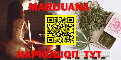 метадон Лесосибирск