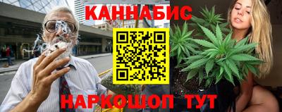 PSILOCYBIN Ликино-Дулёво