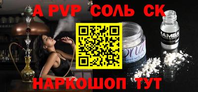 PSILOCYBIN Ликино-Дулёво