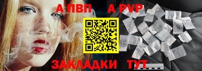 метадон Лесосибирск