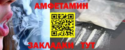 PSILOCYBIN Ликино-Дулёво