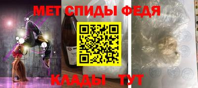 а пвп мука Ливны