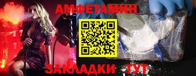 метадон Лесосибирск