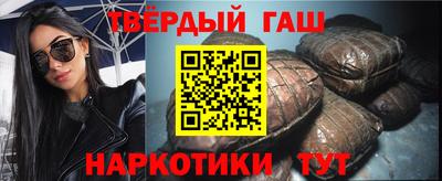 а пвп мука Ливны