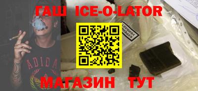метадон Лесосибирск