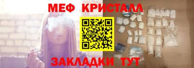 а пвп мука Ливны