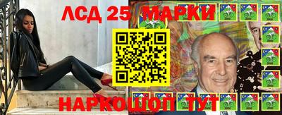 метадон Лесосибирск