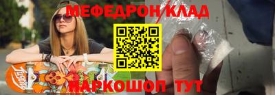 PSILOCYBIN Ликино-Дулёво
